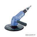 ☆日東工器 MYS-70 マイトン 空気式ジスクサンダ リング式 研削・研磨工具