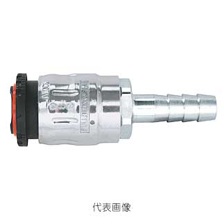 ☆日東工器 FBH-20SH フルブローカプラ アルミニウム ソケット SH型 ゴムホース取付用