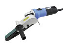 ☆日東工器 EBS-30A 電動ベルトン 片持ち用 研削・研磨工具
