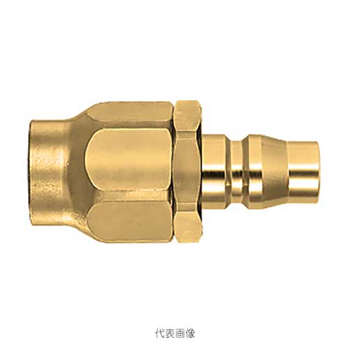 ☆日東工器　90PN-BH BRASS　ハイカプラ　ブレードホース取付用　真ちゅう製　(43436) 1