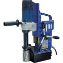 【法人向け】☆日東工器 A-5500 アトラエース AC100V 携帯式磁気応用穴あけ機 【代引き不可】