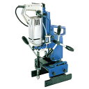 【法人向け】☆日東工器 AMT-18 アトラミニエース AC100V 携帯式穴あけ機 【代引き不可】