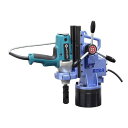 【法人向け】☆日東工器 MT-200C タッピングアトラ AC100V 携帯式磁気応用穴タップ盤 【代引き不可】