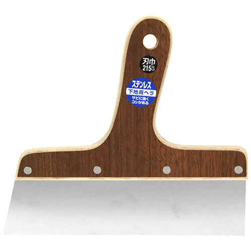 【2点までメール便対応】★SK11　下地用パテベラステンレス　刃幅215mm　塗装内装作業　ヘラ　　藤原産業