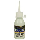 ★SK11 SEK-3 液体研磨材 #3000 ステン用 50cc 藤原産業