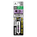 【メール便対応可能】☆ANEX/アネックス ACHX-3035 六角レンチカラービット 1本組 H3.0×35mm コード(4227665)