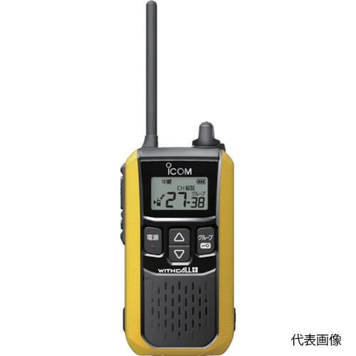 ☆アイコム トランシーバー IC-4120Y イエロー コード(5217267) ☆アイコム トランシーバー IC-4120Y イエロー コード(5217267)