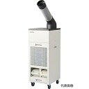 【法人向け】★ブラザー PD-7100F 排気熱風レス&フロンレススポットクーラー”Pure Drive” 首固定タイプ PD7100F コード(699489...