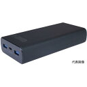 ☆THANKO/サンコー TKMB25HBK モバイルバッテリーPD 20000mAh コード(6995241)(2)
