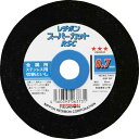 ☆レヂボン RSC10507-60-MPP スーパーカットRSC 105×0.7×15 60P 防湿パック コード(2066220)