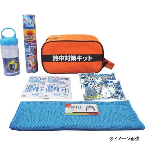 暑さ対策・冷却グッズ CONJUNTO BURTLE 楽天市場】空調服 バートル（冷却グッズ・暑さ対策用品｜健康グッズ