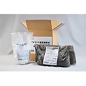 ☆イチネンケミカルズ 006222 アイコート速乾補修材アスファルト用 4.8kg(樹脂0.8kg+骨材4kg) 速乾タイプ
