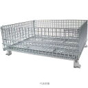 【法人向け】☆サンキン SC-4-1/2 メッシュパレット コイルタイプ 1200×1000×510 最大積載量1000kg 【代引き不可】【車上渡し】