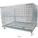 【法人向け】☆サンキン SC-4 メッシュパレット コイルタイプ 1200×1000×900 最大積載量2000kg 【代引き不可】【車上渡し】