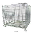 【法人向け】☆サンキン SCS-5 メッシュパレット コイルタイプ 1050×1050×1000 最大積載量1000kg 【代引き不可】【車上渡し】