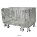 【法人向け】☆サンキン SC-14S メッシュパレット 100mmキャスター付 800×500×570 最大積載量300kg 【代引き不可】【車上渡し】