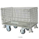 【法人向け】☆サンキン SC-15S メッシュパレット 130mmキャスター付 800×500×630 最大積載量500kg 【代引き不可】【車上渡し】