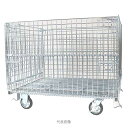 【法人向け】☆サンキン CML-4S メッシュパレット 150mmキャスター付 1200×1000×1000 最大積載量500kg 【代引き不可】【車上渡し】