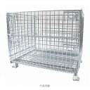【法人向け】☆サンキン CM-3 メッシュパレット ニューマルチタイプ 1000×800×850 最大積載量1500kg 【代引き不可】【車上渡し】