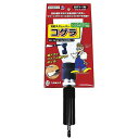 ☆エイシン/EISHIN BRY-1M 電動スクレーパー コゲラ ベーシック 富士製砥