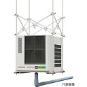 【代引き不可】☆オリオン RFB500G-T 天吊型除湿機 リモコン有 【車上渡し】