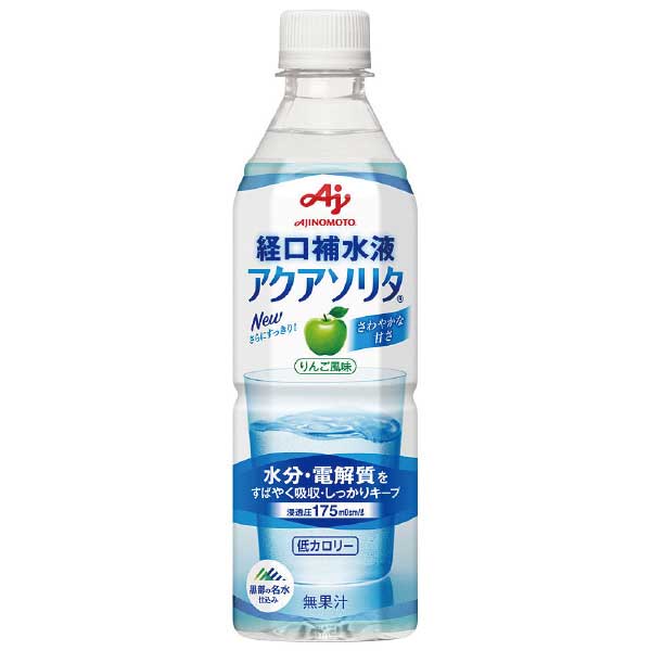 【特長】 ●ハイポトニック(低浸透圧)で速やかな水分・塩分の吸収をサポートします ●体液に近い電解質バランスで、水分をしっかりカラダにとどめます ●「水分電解質補給飲料」として特許も取得！ ●電解質の吸収に適した糖質バランスです 【用途】 ●活動後、失われやすい水分や栄養成分を補給 【仕様】 ●内容量(ml)：500 ●原材料：砂糖、ぶどう糖、塩化Na、クエン酸Na、塩化K、香料、クエン酸、リン酸K、塩化Ca、塩化Mg、甘味料(アスパルテーム・L- フェニルアラニン化合物、アセスルファムK)