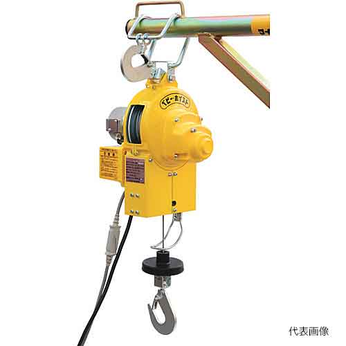 【法人向け】☆トーヨーコーケン/TKK　BH-N320　ベビーホイスト　60kg　20m　　コード（1072072）【代引き不可】