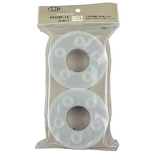 ☆NIREI　NT45BT-15B 　しめしめ45-2ベルト　黒　45・45-2用　　藤原産業