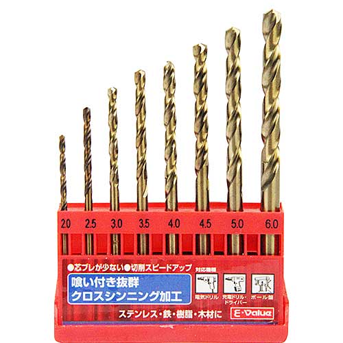 H&H スパイラルステップドリル 12段(3-14) [工具 穴あけ] STP-13