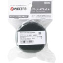 ☆京セラ/リョービ スポンジバフ 80mm(2枚入り)ブラック (66100057)(4)