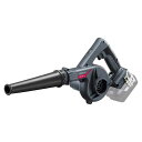 ☆京セラ DBL180 充電式ブロワ 18V 本体のみ (681851A)(2)