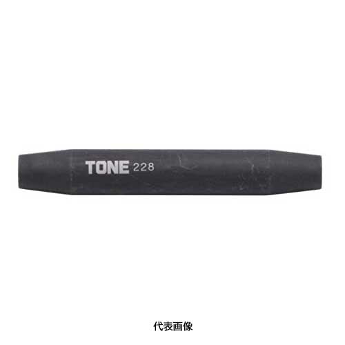 【メール便対応】☆TONE(前田金属工業)　PRP-24.5　リーマポンチ　24.5mm