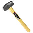 ☆E-Value 石頭槌 0.9kg 藤原産業