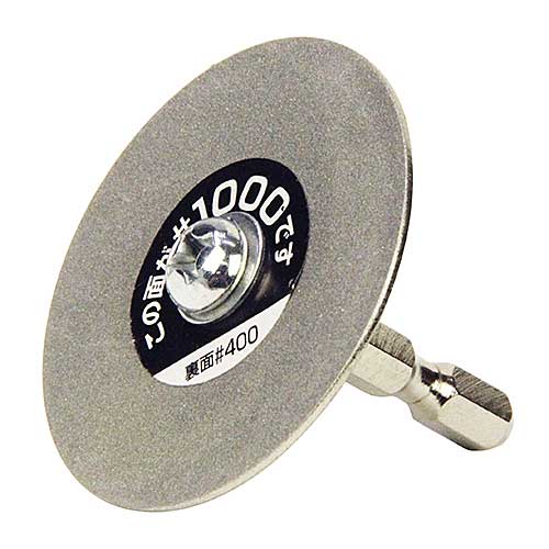 ★SK11 50mm リョウメン 六角軸ダイヤシャープナー 藤原産業