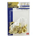 【メール便対応】★SK11 NO.24MT 20組 両面ハトメ玉 真鍮 10mm 藤原産業