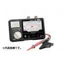 ☆日置電機/HIOKI IR4042-11 メグオームハイテスタ(4レンジ・L9788-11付) コード(0570-12-0404211)