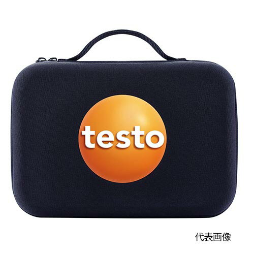☆テストー/testo　0516 0260　空調メンテ用ケース　コード（0998-01-5160260）