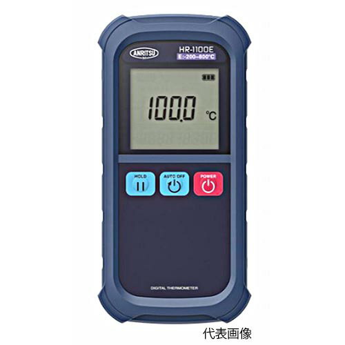 ☆安立計器　HR-1100K　デジタル温度計（本体のみ）