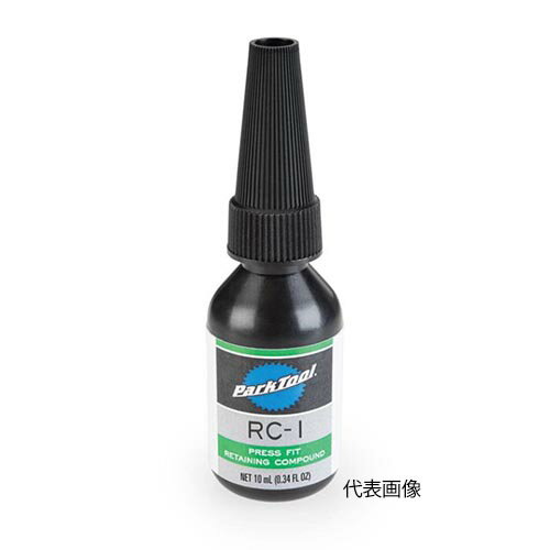 ☆ParkTool/パークツール　RC-1　圧入部品用保持剤