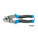 ☆ParkTool/パークツール CN-10 プロフェッショナルケーブルカッター