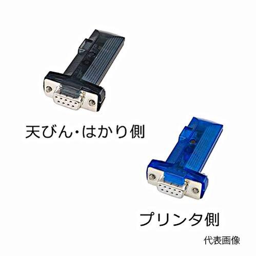 ☆エー・アンド・デイ（A&D）　AD-8529PR-W　Bluetooth®コンバーター　　コード（0067-03-0000338）