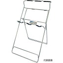 ☆エー・アンド・デイ(A&D) AX-ST-SUS 電動ピペット用オプション MPA用ステンレススタンド コード(0067-08-0010754)