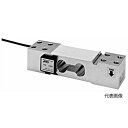 ☆エー・アンド・デイ(A&D) LCB04K100M シングルポイントロードセル コード(0067-08-0014110)