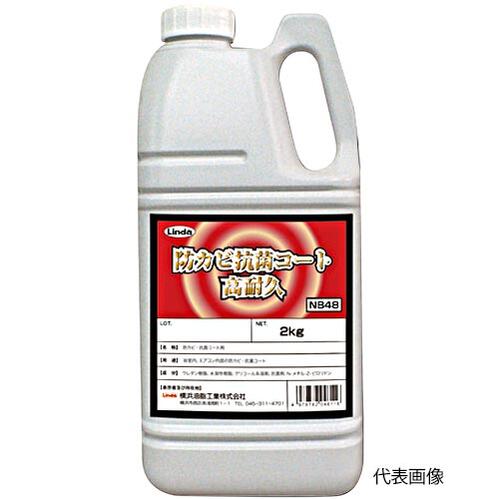 ☆イチネンTASCO/タスコ TA917ND 防カビ抗菌コート高耐久