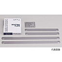 【代引き不可】☆武藤工業/MUTOH(ムトー) ドラフティングプレート