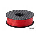 【代引き不可】☆武藤工業／MUTOH(ムトー) PLA NEO175-RED PLA Neoフィラメント 線径175mm 1kg アカ