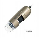 ☆ANMO(アンモ) DINOAM4113ZT デジタルマイクロスコープ Dino-Lite Premier M Polarizer(偏光) (1975-01-0001200)