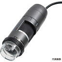 ☆ANMO(アンモ) DINOAM4515ZTL デジタルマイクロスコープ Dino-Lite Edge AMR Polarizer(偏光) LWD (1975-01-0001860)