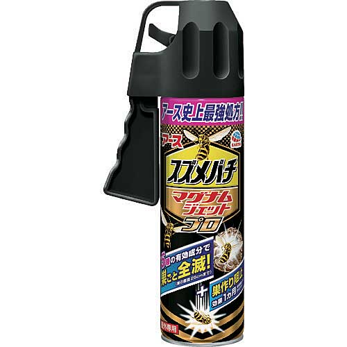 ☆アース　スズメバチマグナムジェットプロ　550ml　殺虫剤