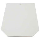 ★SK11 プラスチック盛板 ハンド型大 藤原産業